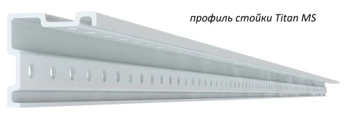 Стеллаж металлический Титан МС-750 3000x1500x300/8