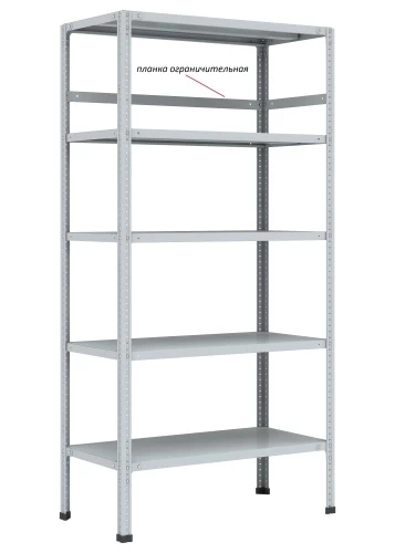 Стеллаж металлический Титан МС-750 2500x1000x700/5 Стеллаж металлический Титан МС-750 2500x1000x700/5