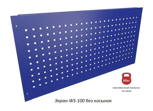 Верстак Практик Master M100.MF1/MF1.122