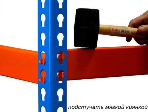 Стеллаж металлический Профи Т-120/1 (3000x1240x455) P/6